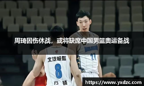 8188www威尼斯游戏