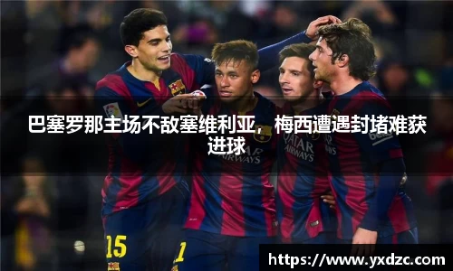 8188www威尼斯官网