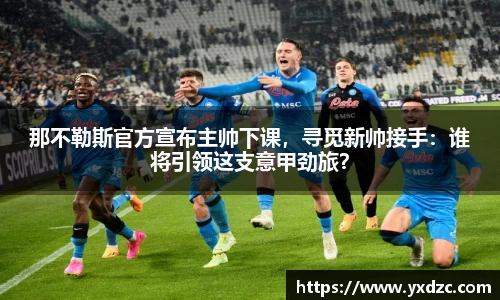 8188www威尼斯游戏