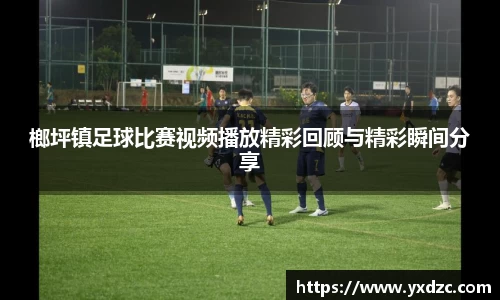 8188www威尼斯官网