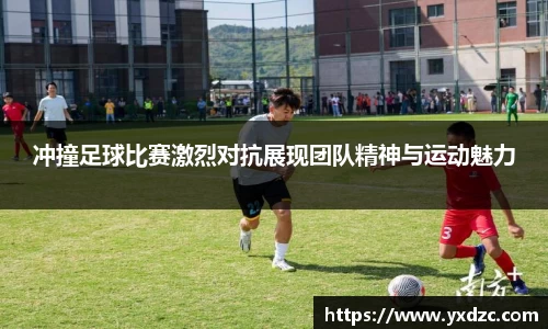 8188www威尼斯官网