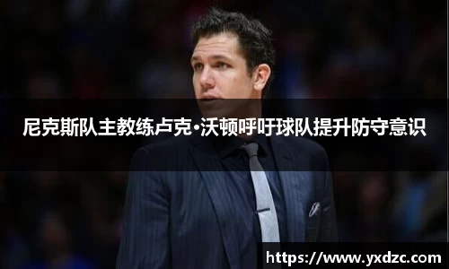 8188www威尼斯官网