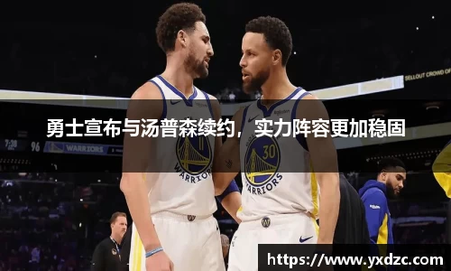 8188www威尼斯游戏