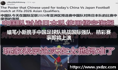 8188www威尼斯官网