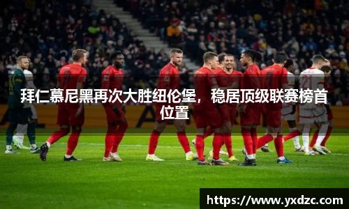 8188www威尼斯游戏