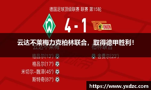 8188www威尼斯游戏