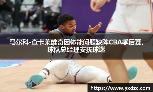 8188www威尼斯官网