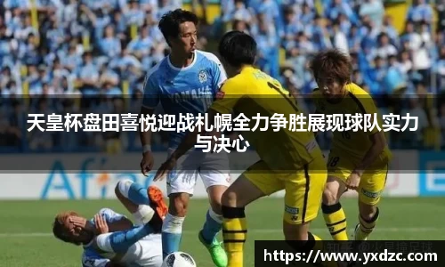 8188www威尼斯官网