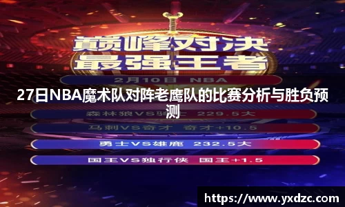 8188www威尼斯游戏