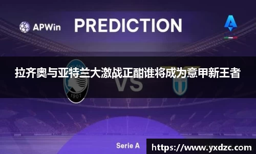 8188www威尼斯官网