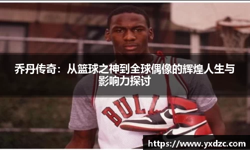 8188www威尼斯官网