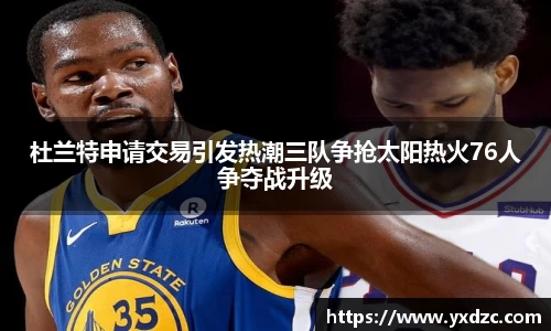 8188www威尼斯官网