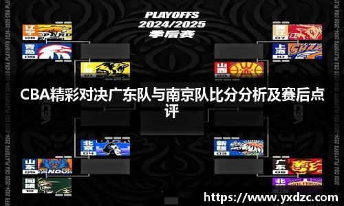 8188www威尼斯游戏