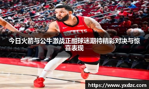 8188www威尼斯官网