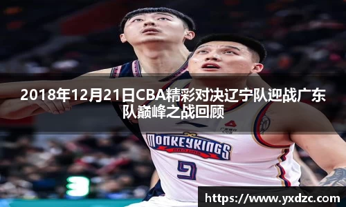 8188www威尼斯游戏