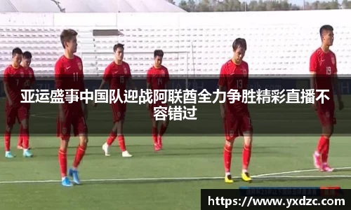 8188www威尼斯官网