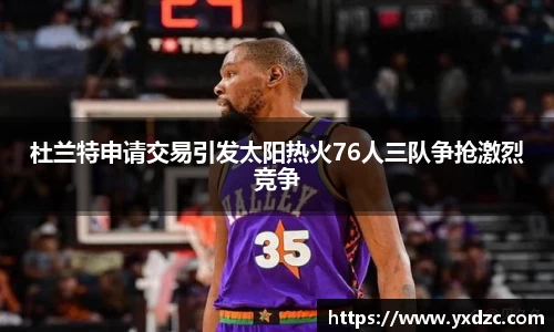 8188www威尼斯游戏