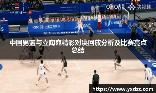 8188www威尼斯游戏