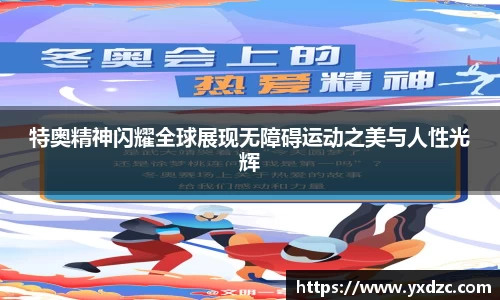 8188www威尼斯游戏