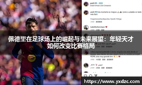 8188www威尼斯官网