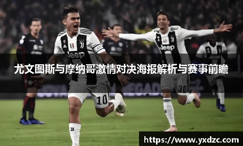 8188www威尼斯官网