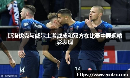 8188www威尼斯官网