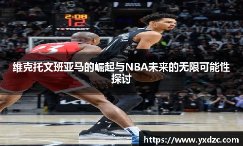 8188www威尼斯游戏