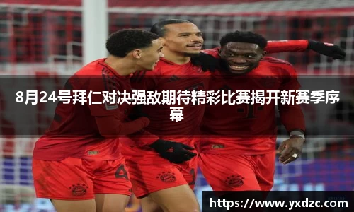 8188www威尼斯官网