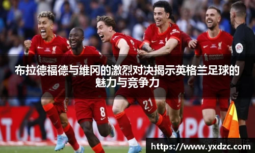 8188www威尼斯官网