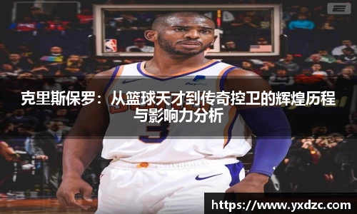 8188www威尼斯游戏