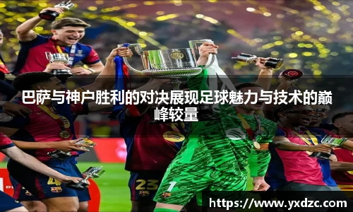 8188www威尼斯官网