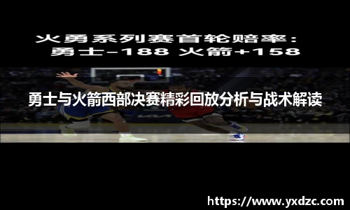 8188www威尼斯官网