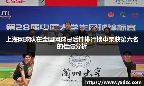 8188www威尼斯游戏