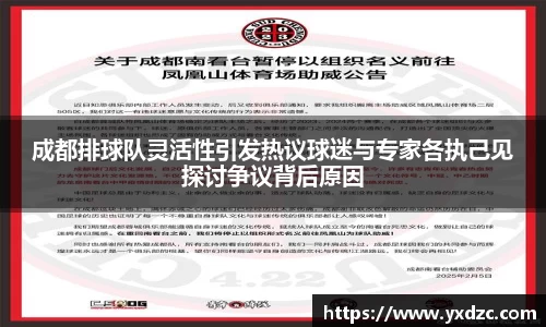 8188www威尼斯官网