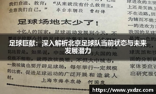 8188www威尼斯官网