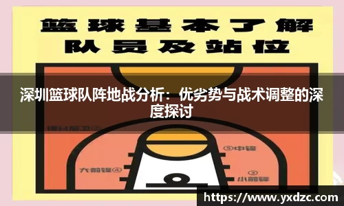 8188www威尼斯游戏