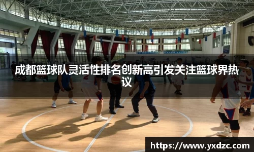 8188www威尼斯游戏