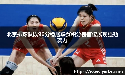 8188www威尼斯官网