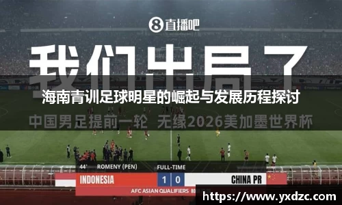 8188www威尼斯游戏