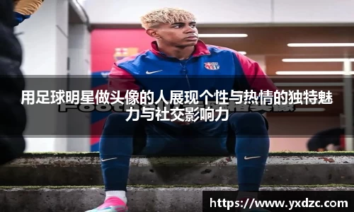 8188www威尼斯游戏