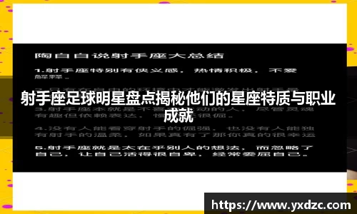 8188www威尼斯官网