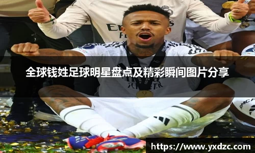 8188www威尼斯游戏