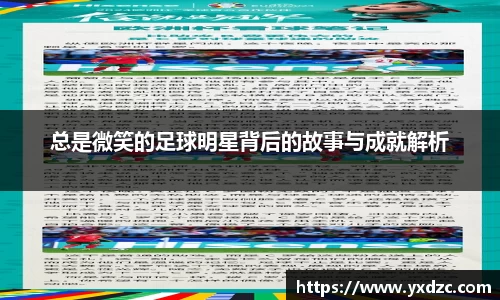 8188www威尼斯官网