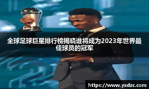 8188www威尼斯官网