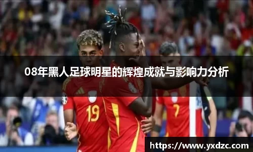 8188www威尼斯游戏